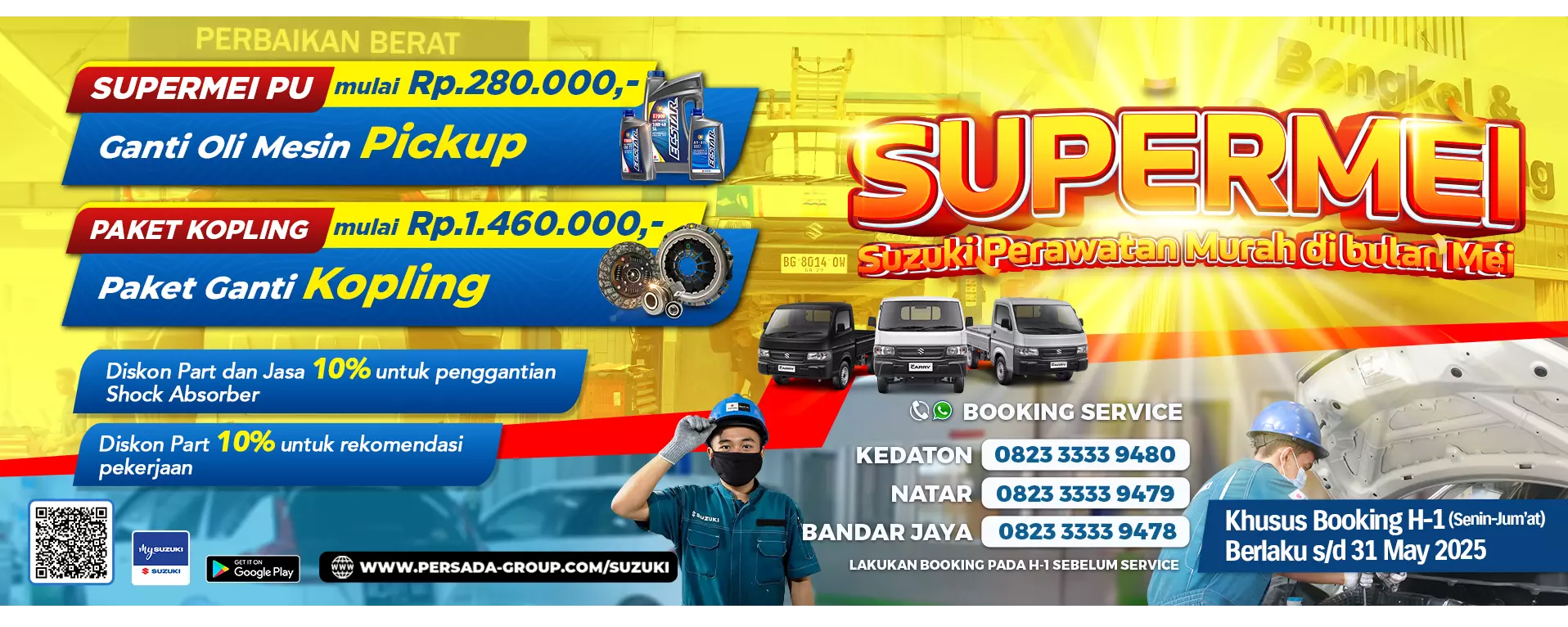 Banner Homepage