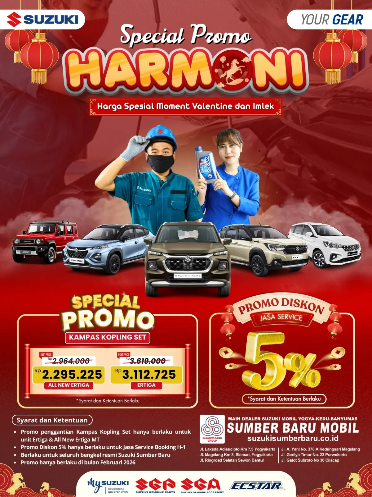 WhatsApp Image 2026-02-05 at 11.48.00 AM.jpeg