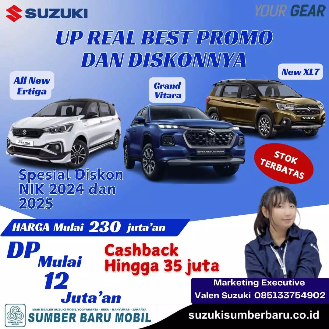 Image News