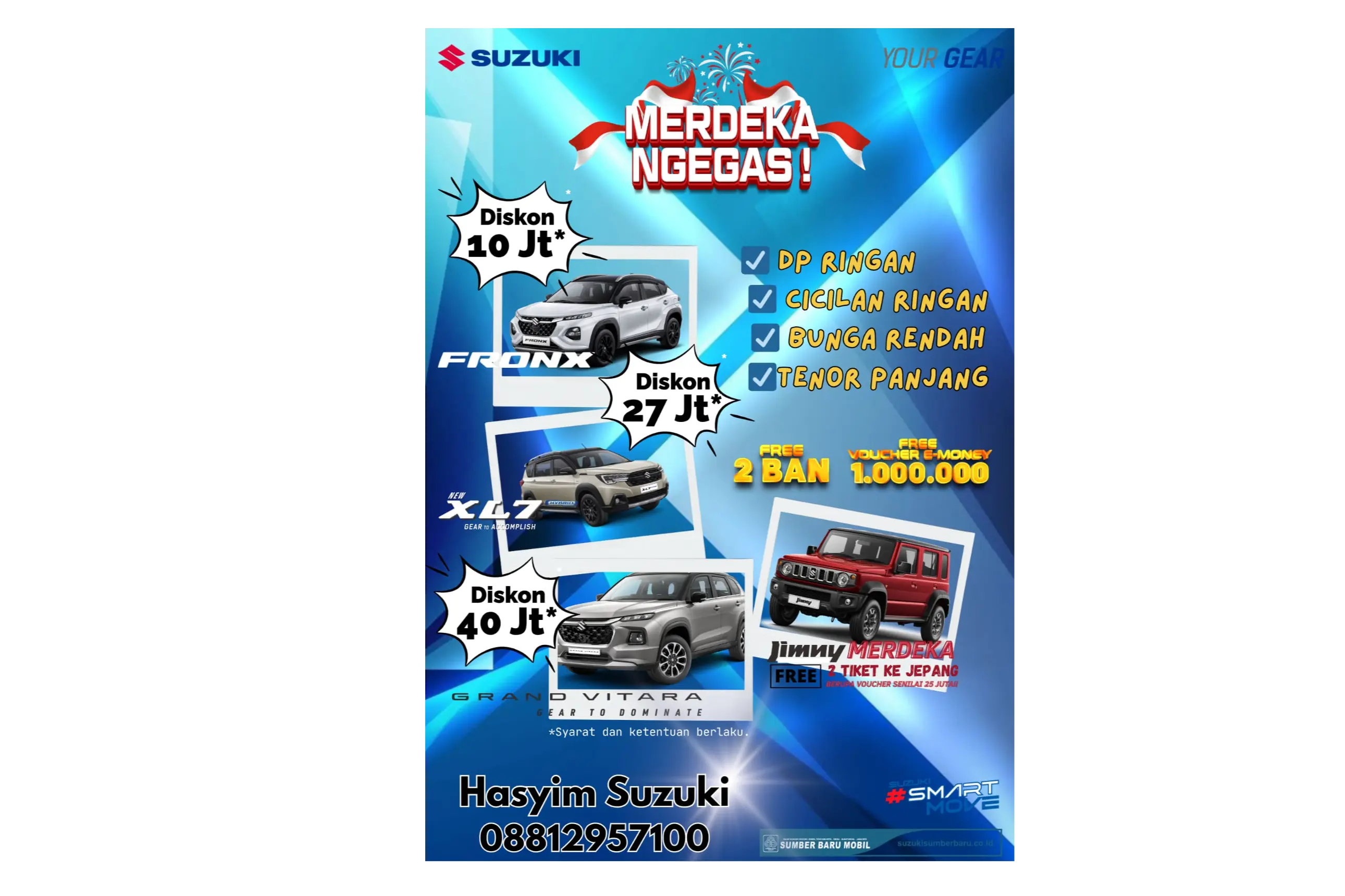 Image News