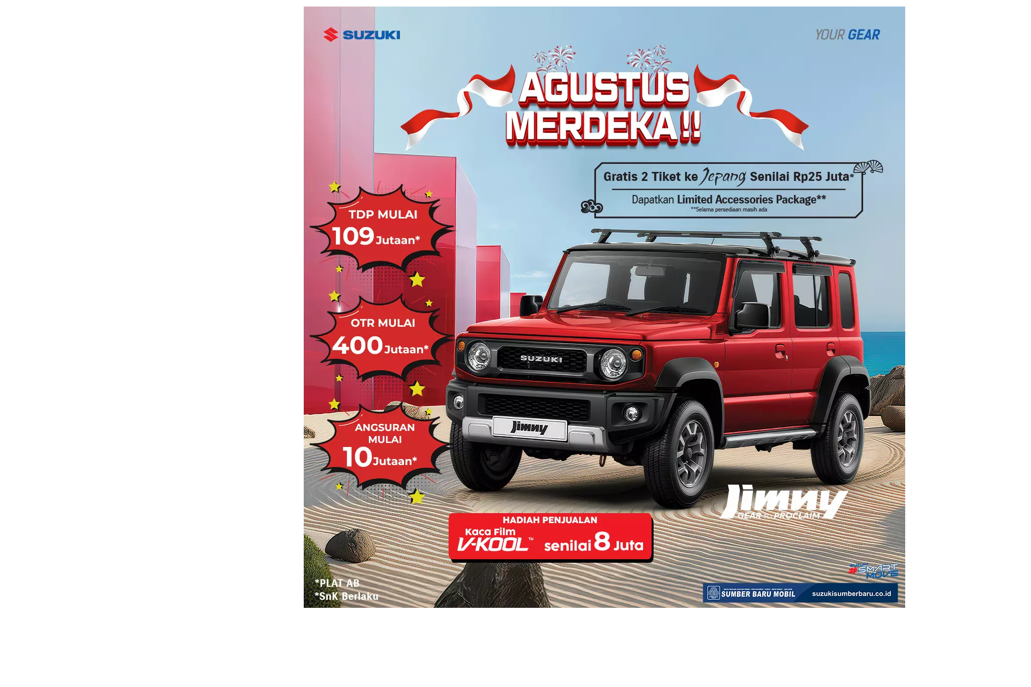 Image News