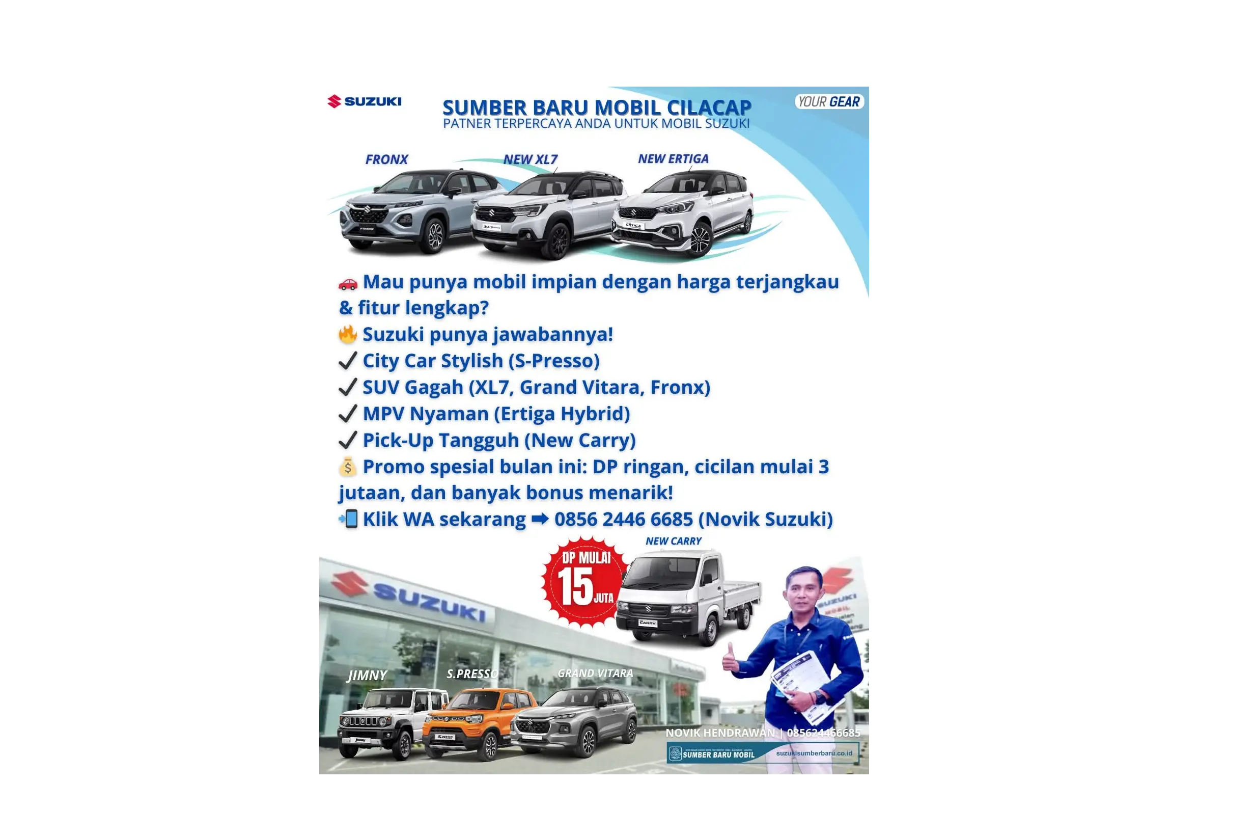 Image News