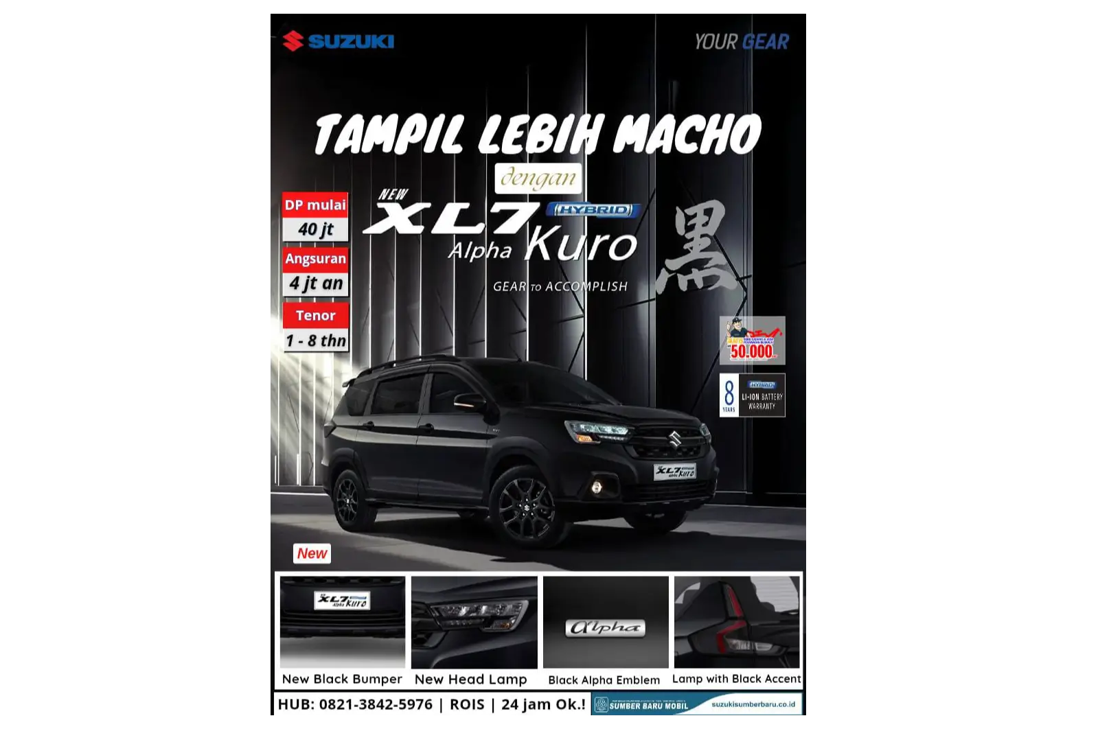 Image News