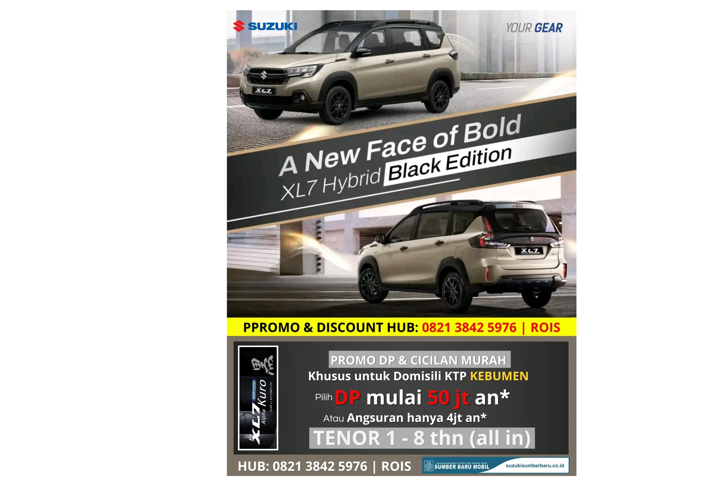 Image News