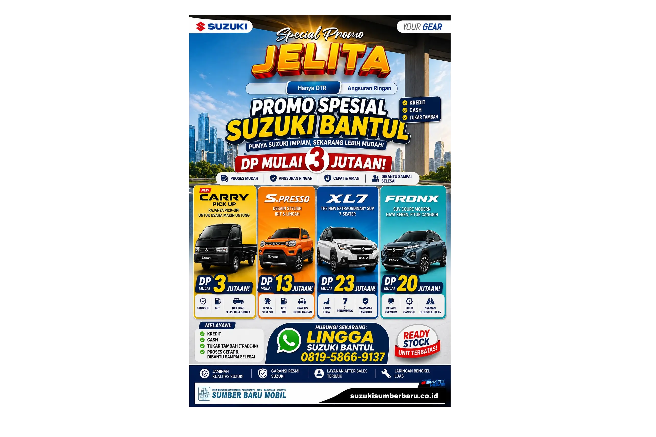 Image News