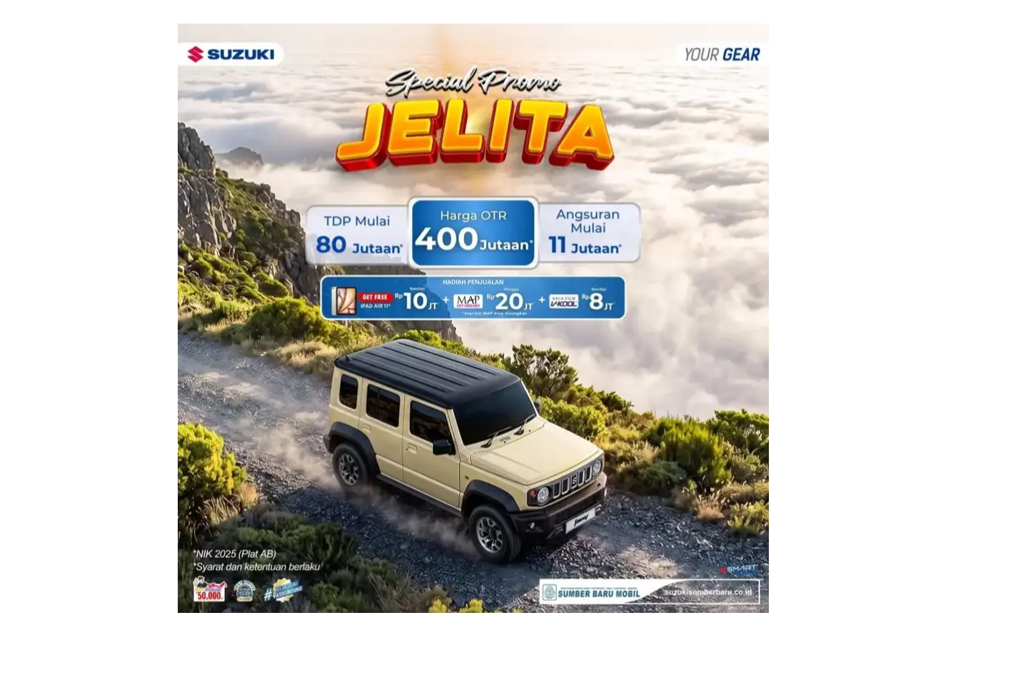 Image News