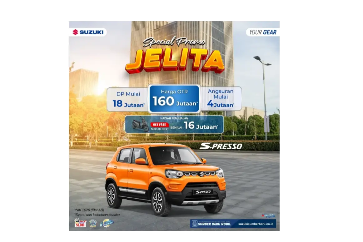 Image News