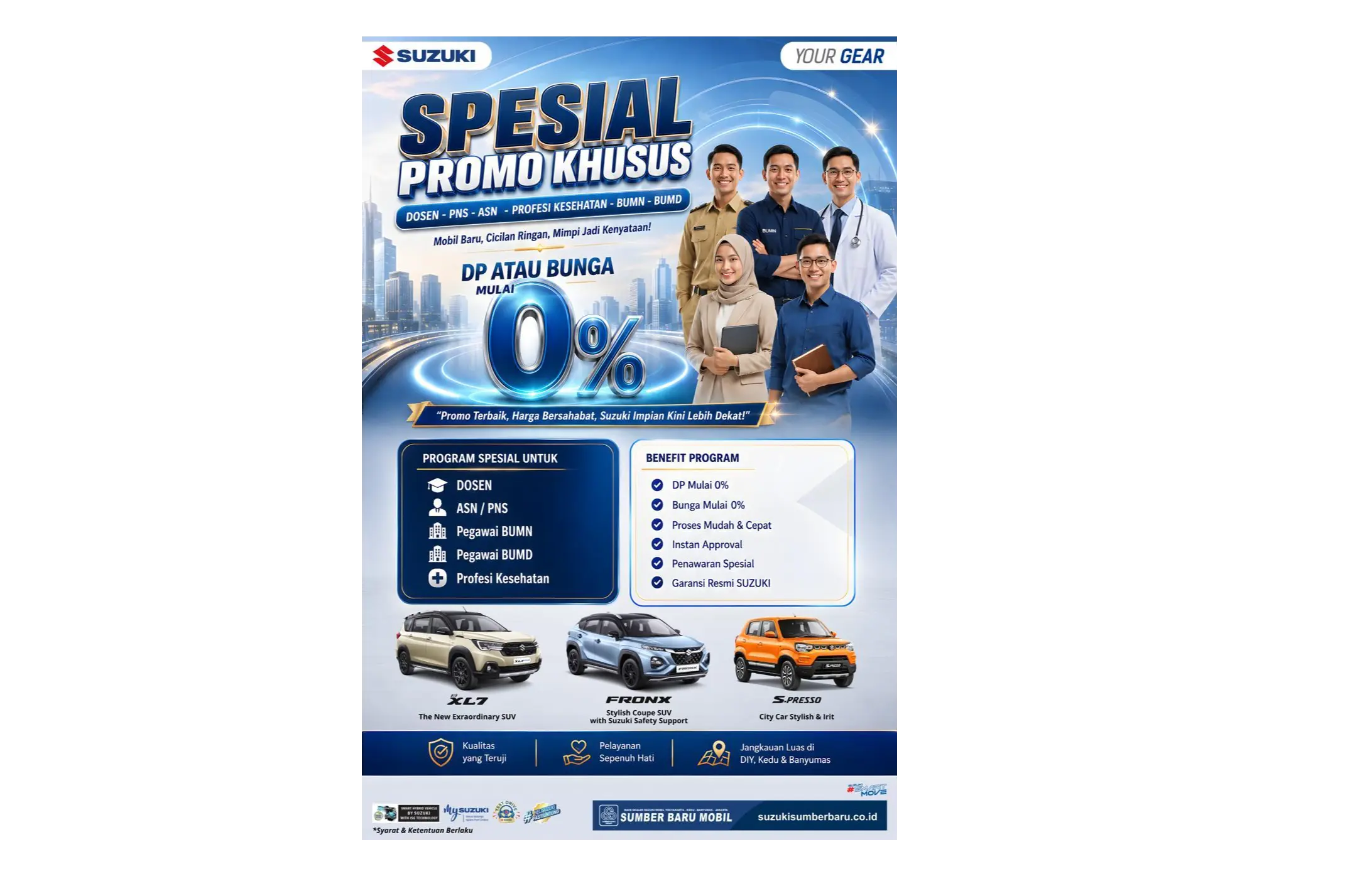 Image News