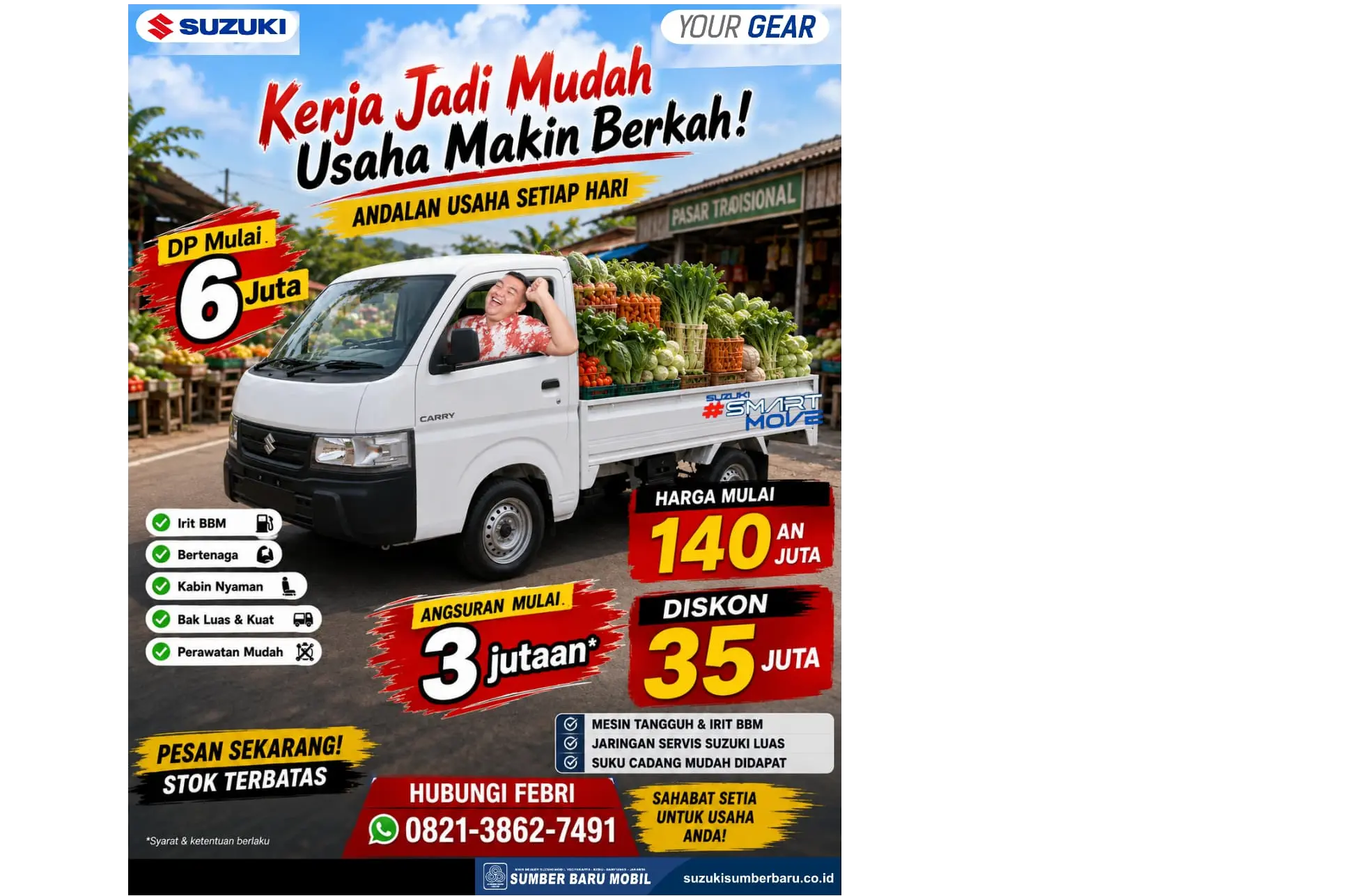 Image News