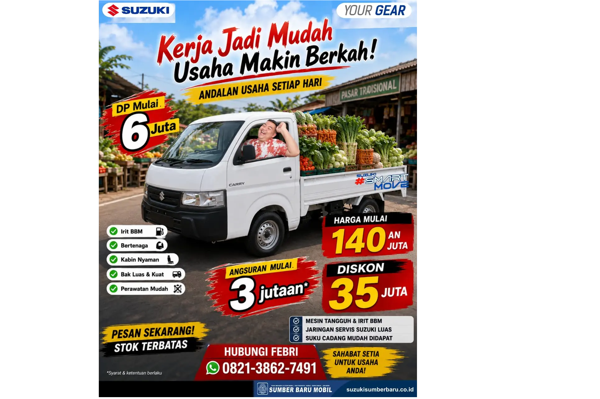 Image News