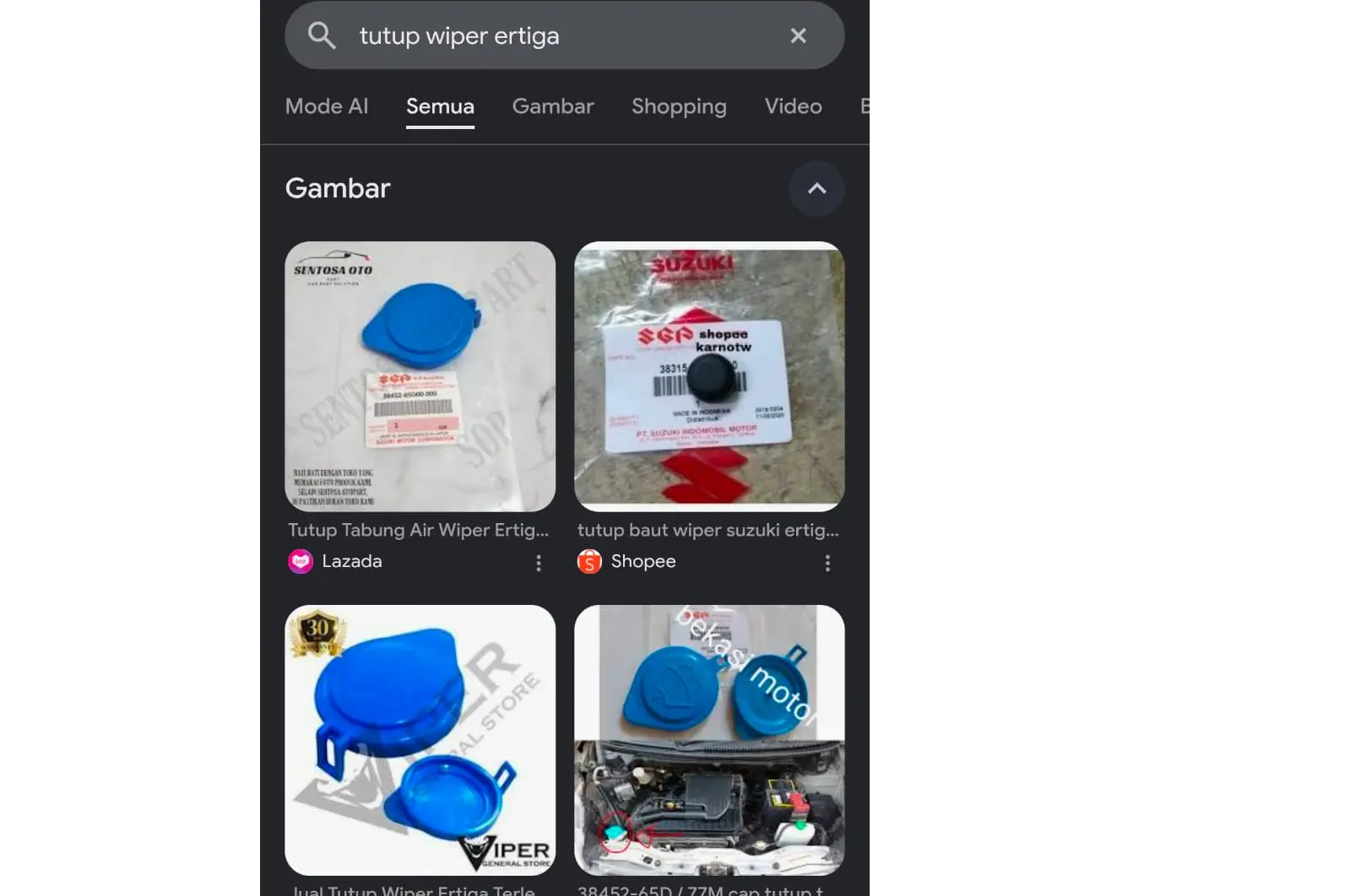 Image News