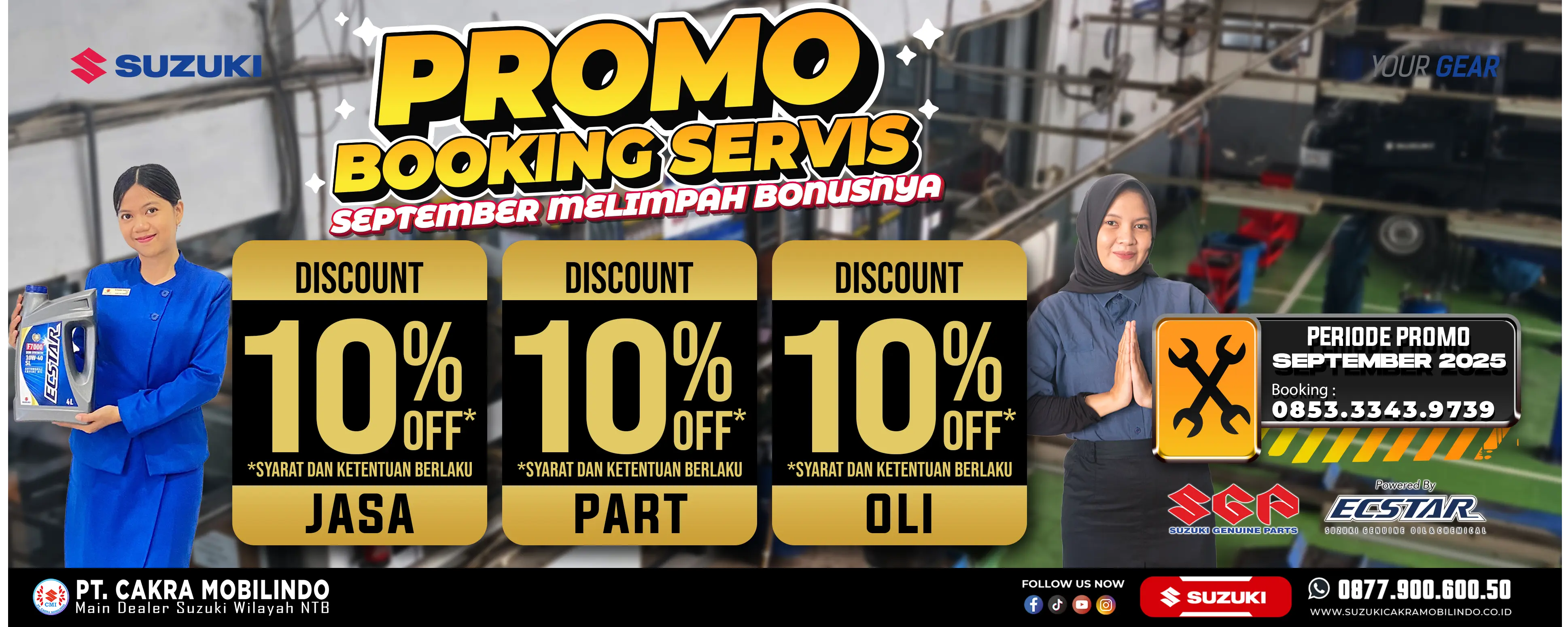Banner Homepage